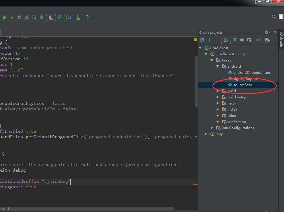 build variant in android studio