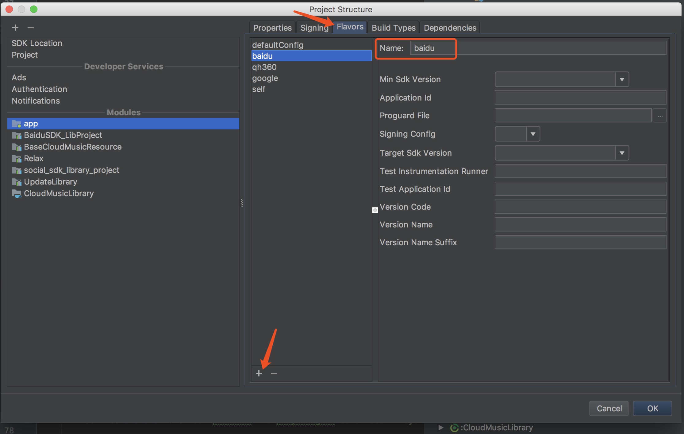 android studio build apk modify name