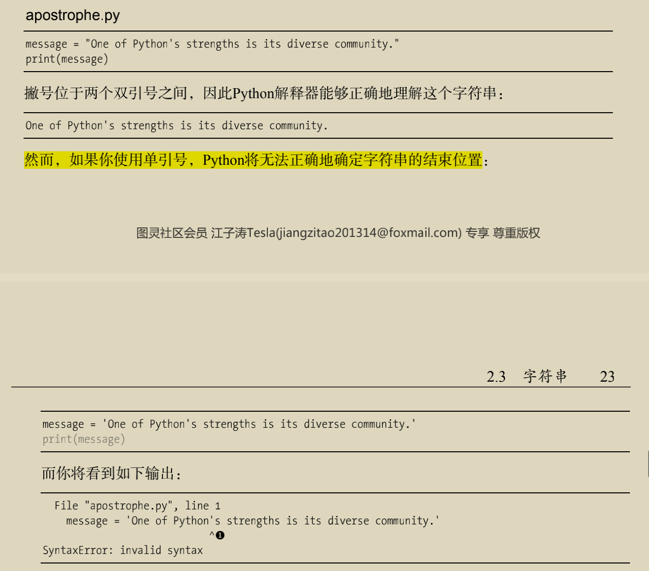 c-c-basic-introduction-python-notes