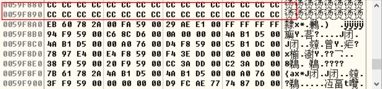 reverse-data-structure