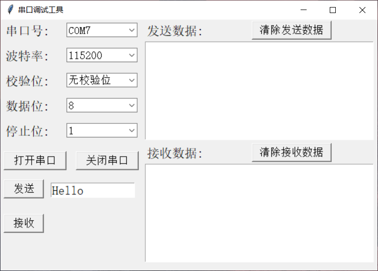 pyserial windows examples of opening usb ports