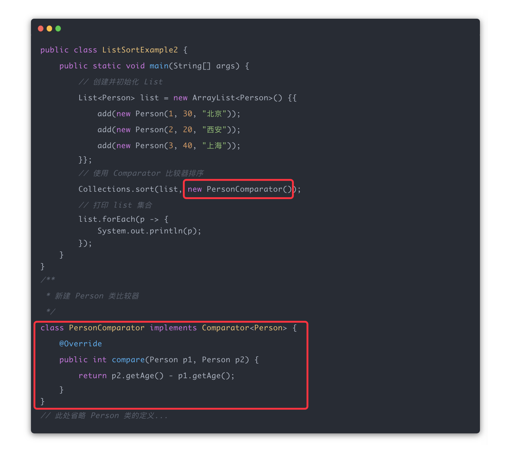 three-methods-of-list-sorting-in-java