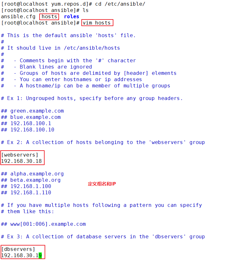 ansible-automatic-operation-and-maintenance-tool-module-and-host-list