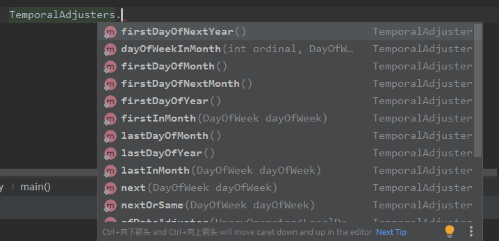 New Feature Of Jdk8 Date Time Related Api