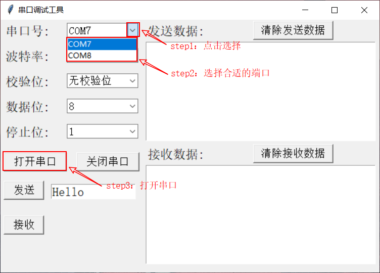 make the cut 4 1 0 serial port