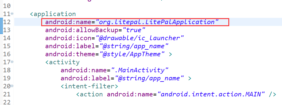 center text within a listview android studio