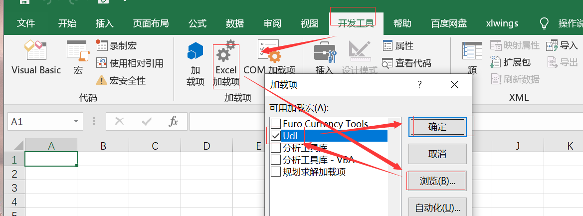 EXCEL Custom Ribbon