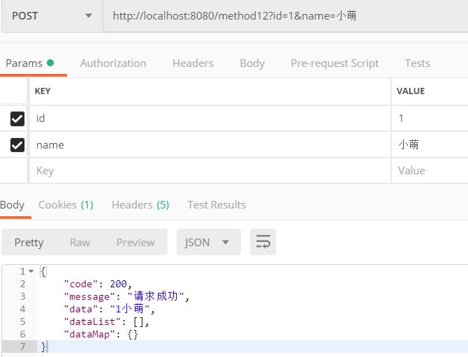 summary-of-front-and-rear-end-parameter-transfer-requestparam-requestbody-pathvariable