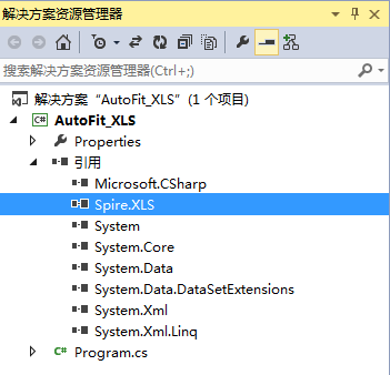 C Setting Excel Data Adaptive Line Height And Column Width